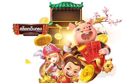 ezyslot24h แหล่งรวมเกมสล็อต บนมือถือ ทำเงินได้จริง ใหม่ล่าสุด