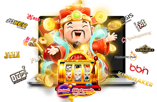 เกมสล็อตเว็บตรง ฝากถอน 1 บาท