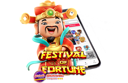 Fortune Festival