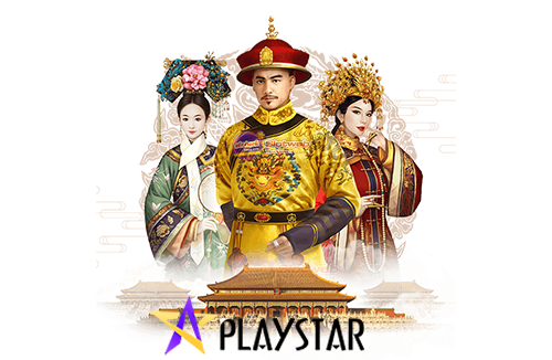 สล็อตเว็บตรง playstar