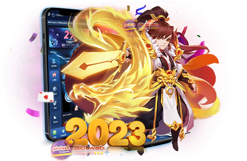 สล็อต pg slot 2023